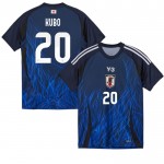 Günstige Fußballtrikots Japan Kubo 20 Heimtrikot 2024-25 Kurzarm Günstige Fußballtrikots Japan Kubo 20 Heimtrikot 2024-25 Kurzarm